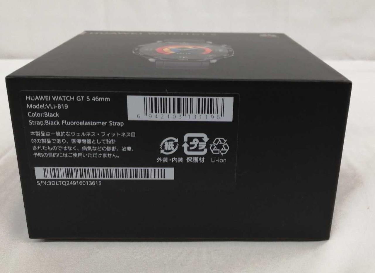 ファーウェイ HUAWEI WATCH GT 箱あり ファーウェイウォッチGT4 箱 - メルカリ