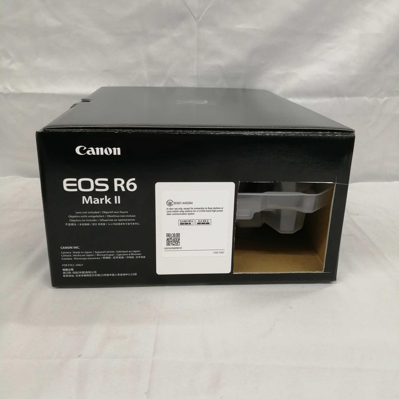 ※ダメージ有り