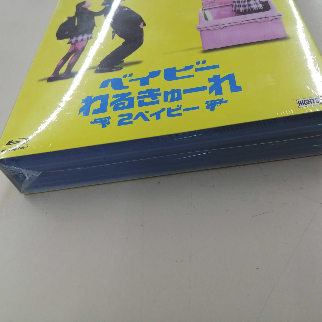 ※未開封品です。