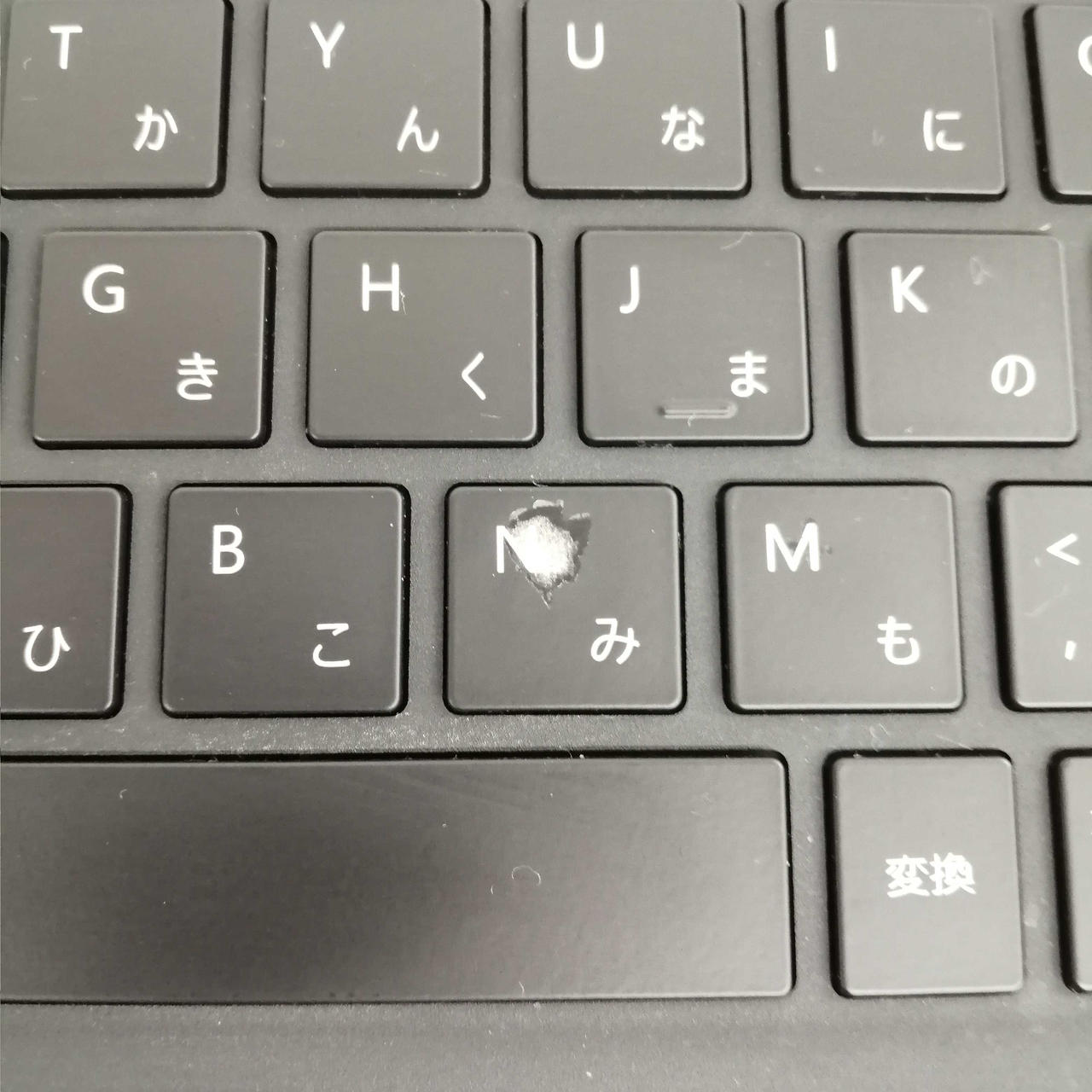 ※ダメージ有り