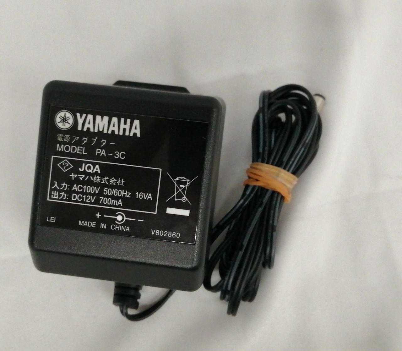 ※アダプター社外品