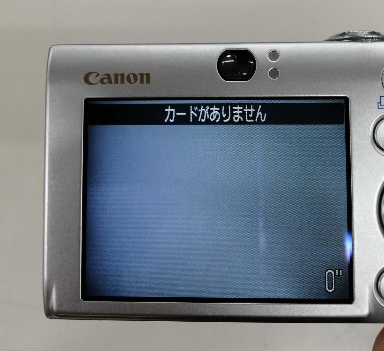 デジタルカメラ　Canon　ジャンク品 キヤノン(CANON)|【ジャンク】デジタルカメラ|HARDOFFオフモール