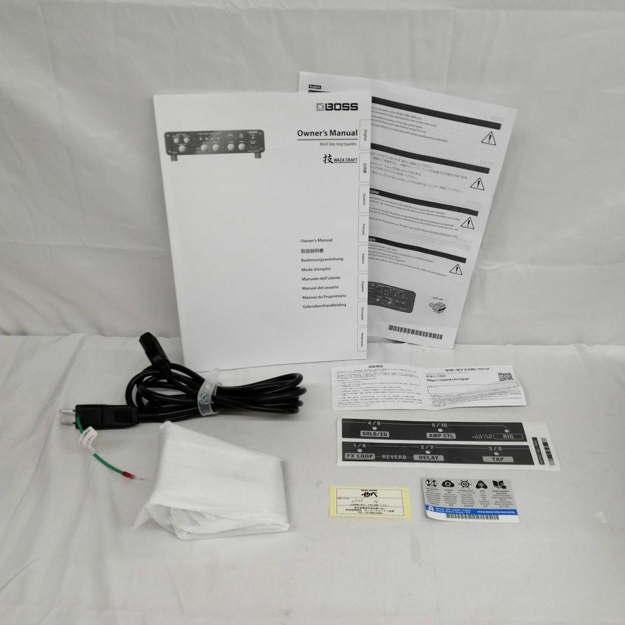 ※スタンドは未開封です。