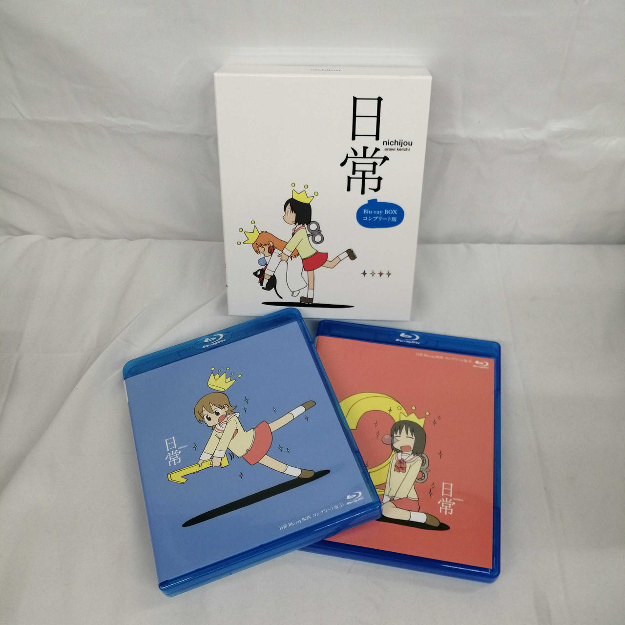 角川書店|BD-BOX|HARDOFFオフモール（オフモ）|1010430000053661