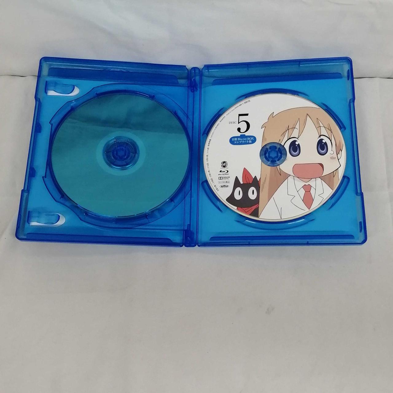 角川書店|BD-BOX|HARDOFFオフモール（オフモ）|1010430000053661