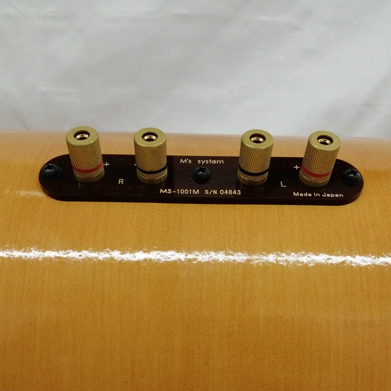 【グッピーさん専用】エムズシステム 波動スピーカー MS-dt08 グッピーさん専用】エムズシステム 波動スピーカー MS-dt08