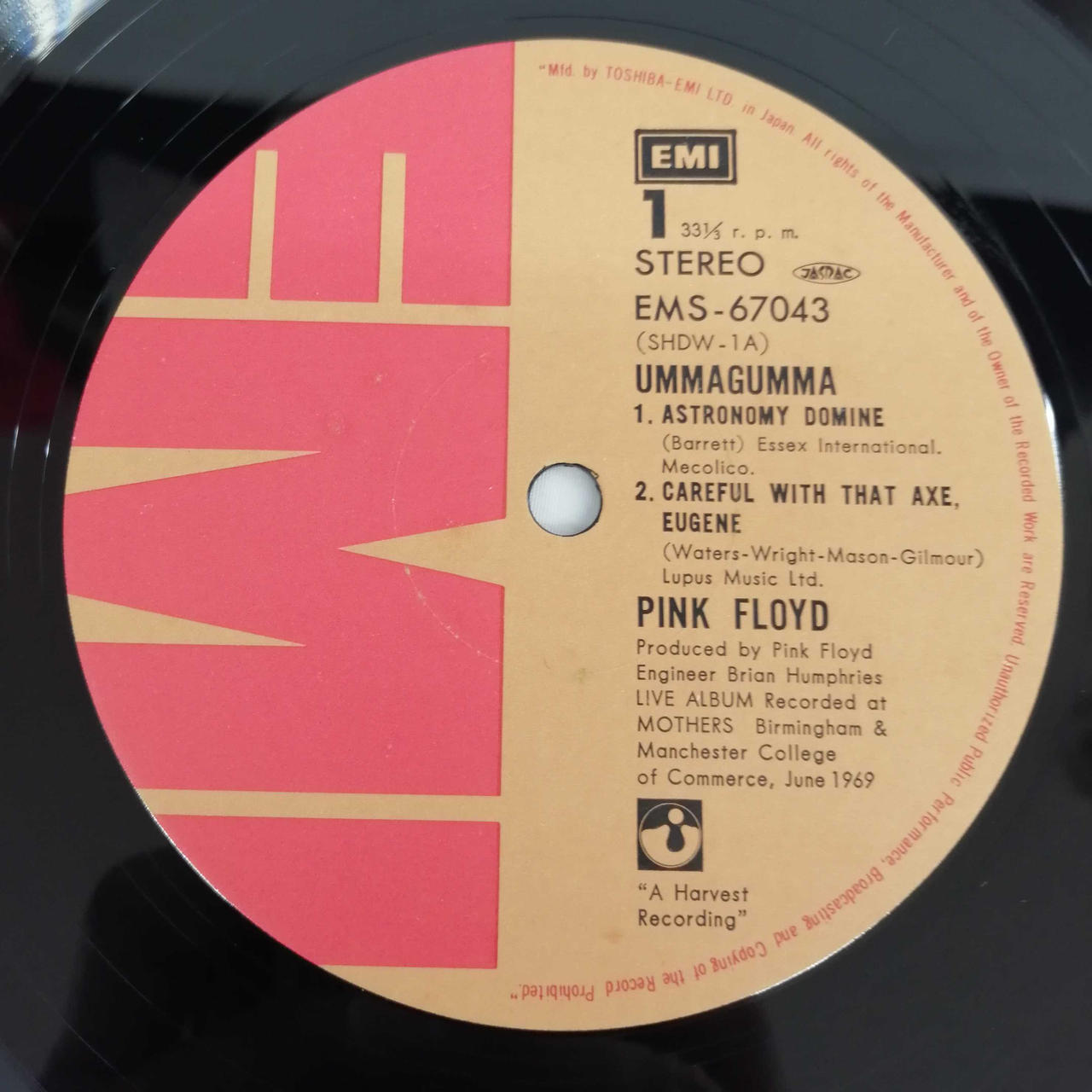 ピンク•フロイド / ピンク•フロイドの遺産 EMS-81600 LP レコード Yahoo!オークション -「ピンクフロイド おせっかい」(レコード