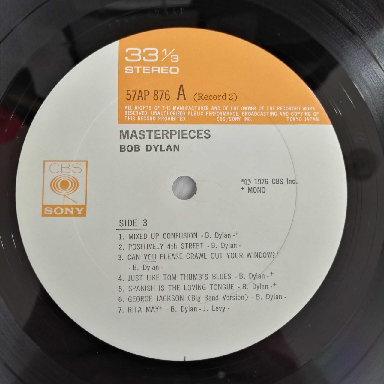 BOB DYLAN 2枚組レコード 株式会社CBS・ソニー|BOB DYLAN/MASTERPIECES|HARDOFFオフモール