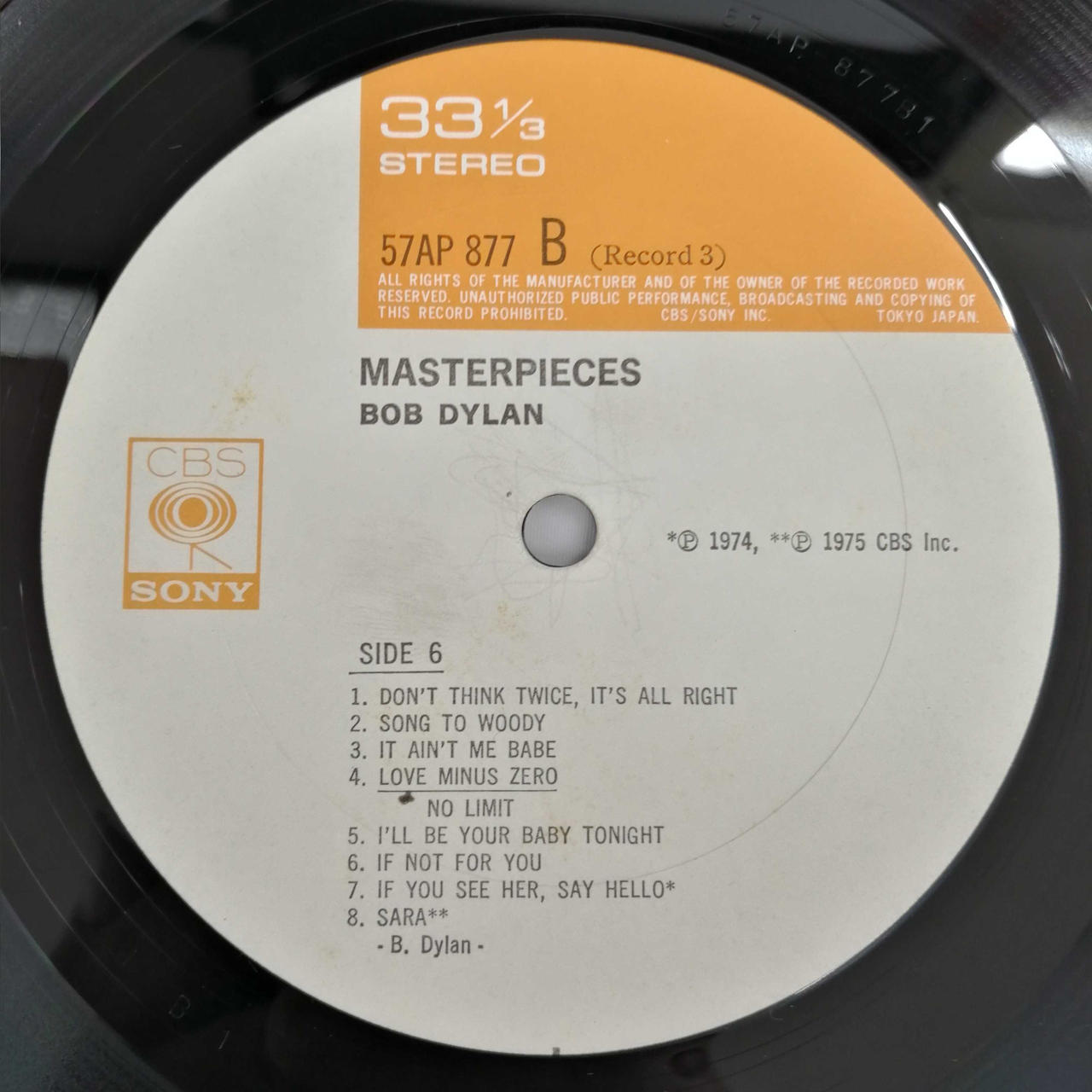 BOB DYLAN The Complete レコード新品未使用 株式会社CBS・ソニー|BOB DYLAN/MASTERPIECES|HARDOFFオフモール