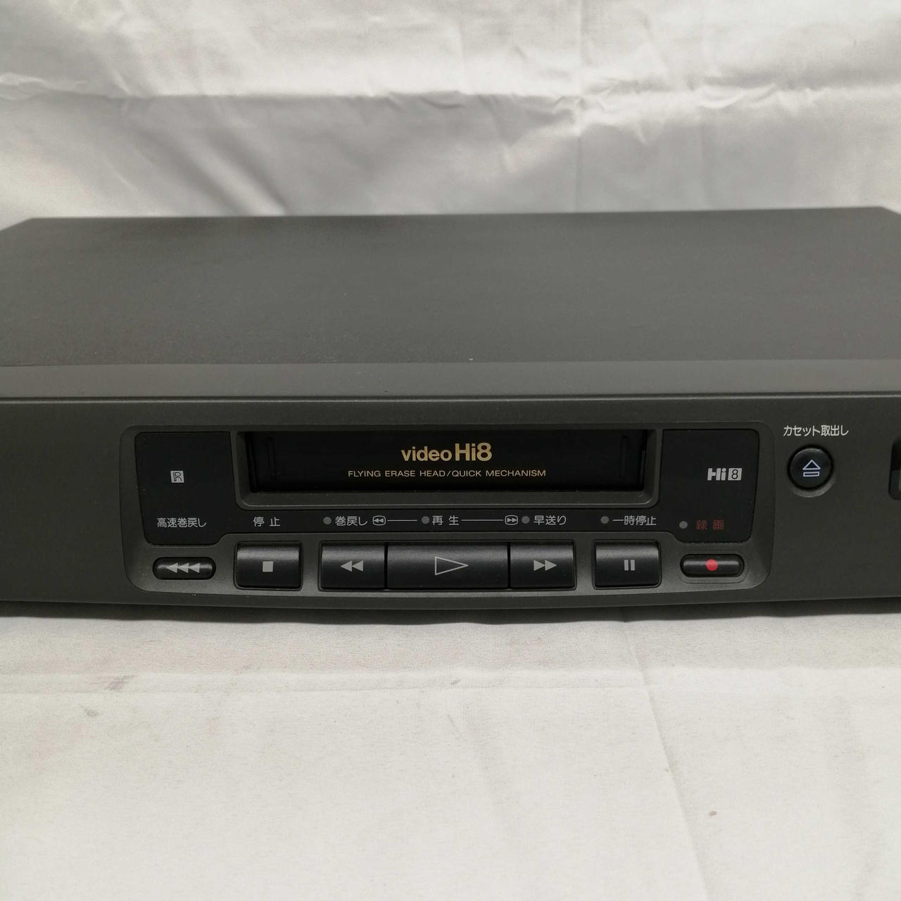 SONY 2DINデッキ ジャンク ソニー(SONY)|【ジャンク】Hi8デッキ|HARDOFFオフモール（オフモ