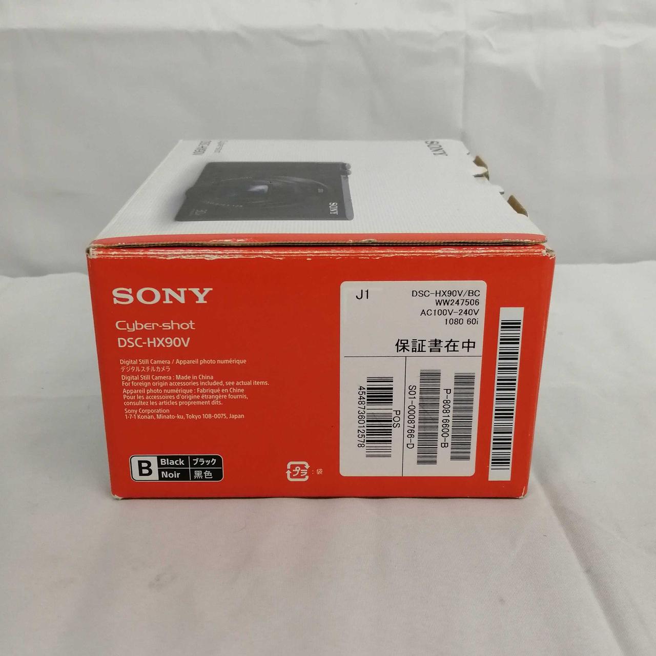 ソニー(SONY)|コンパクトデジタルカメラ|HARDOFFオフモール