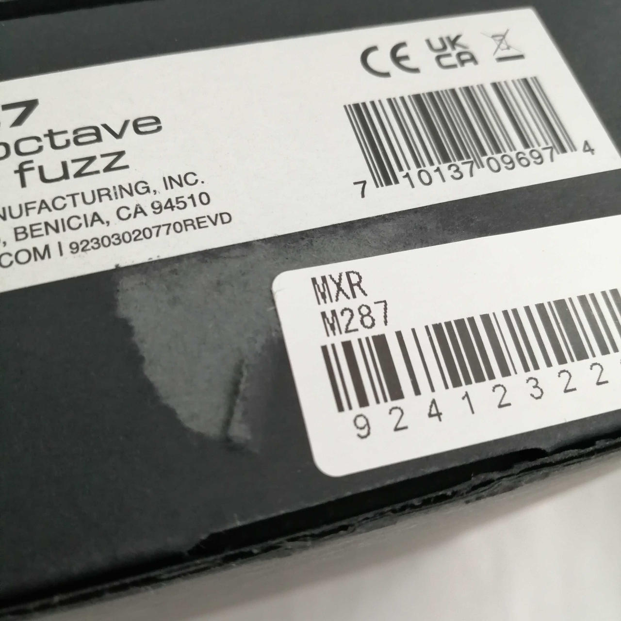 エムエックスアール(MXR)|エフェクター|HARDOFFオフモール（オフモ