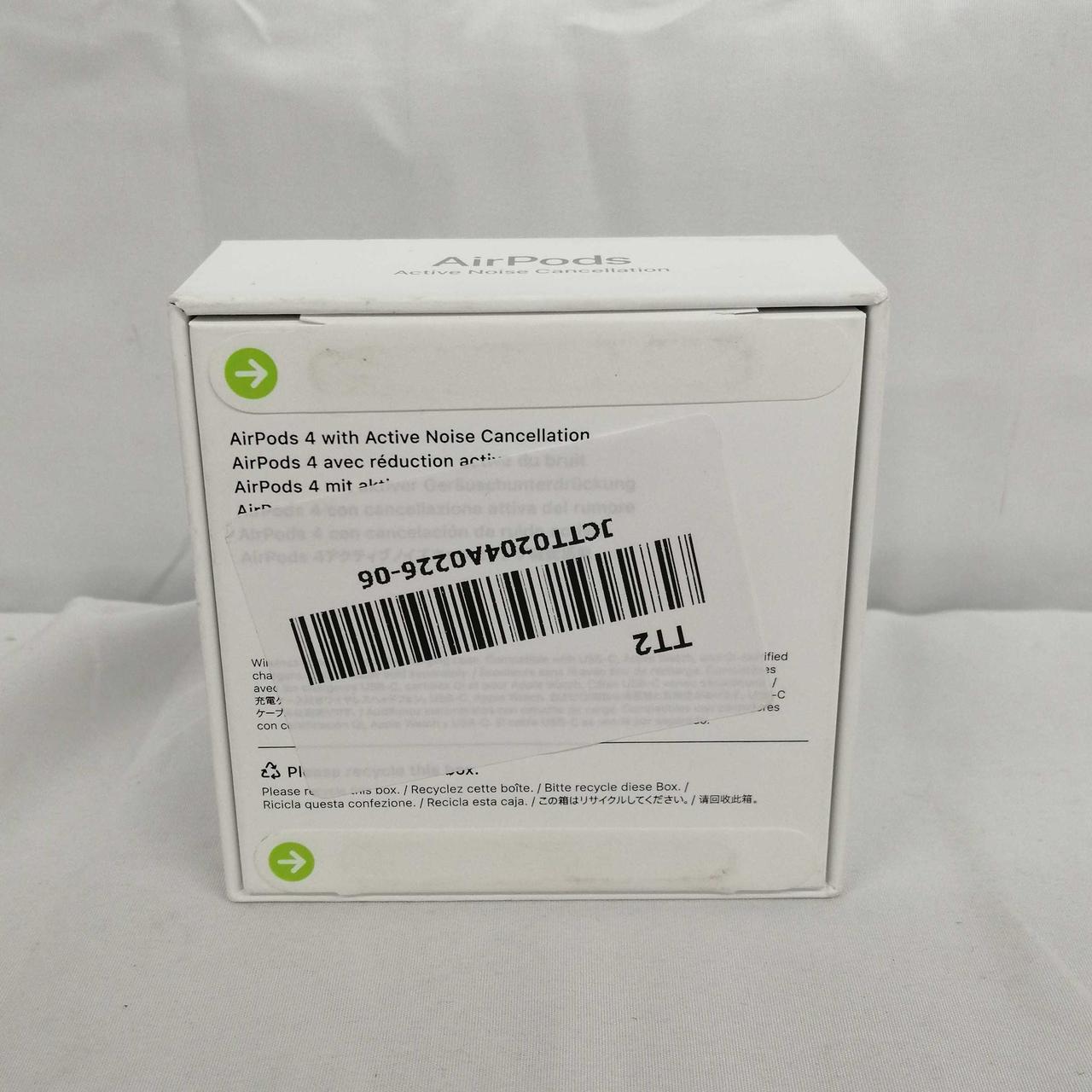 未開封品※箱に他社レッテルがあります