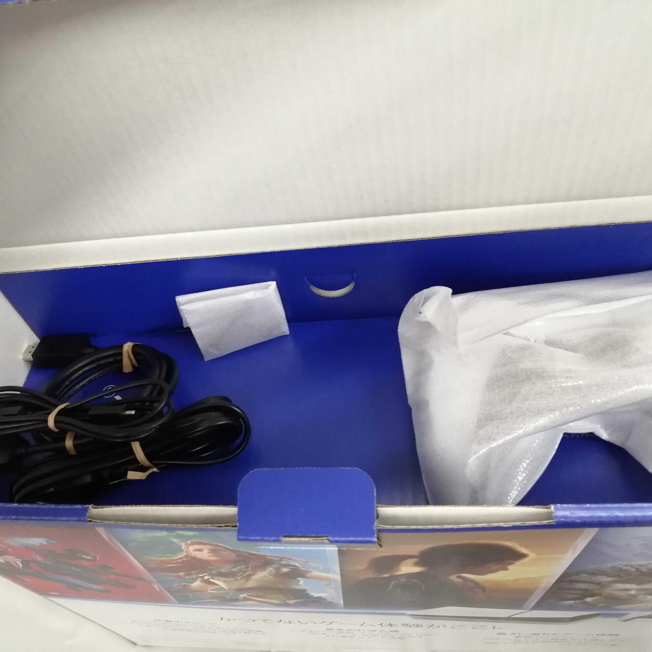 ※確認開封のみ、未使用品です。