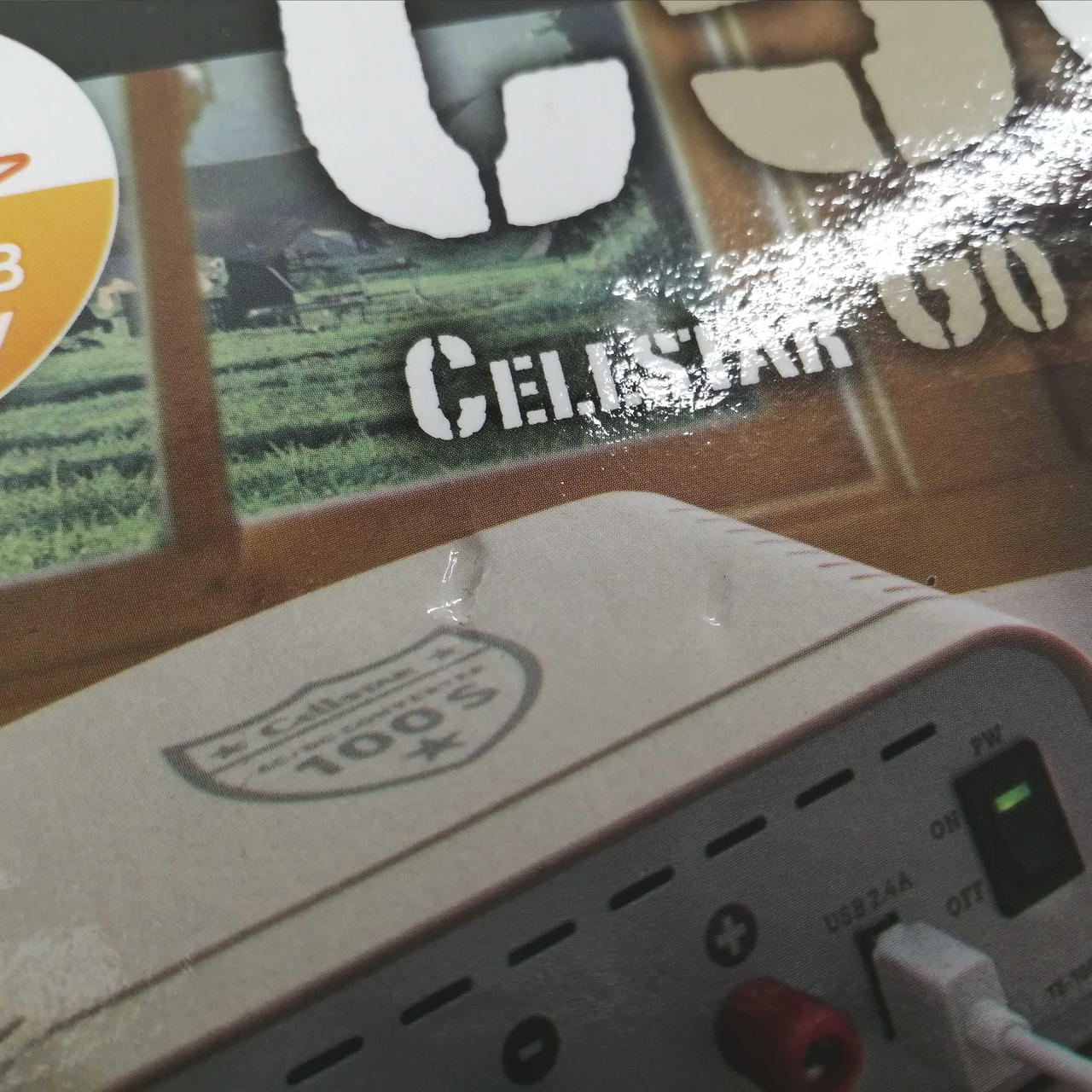 ※箱ヘコミ有り