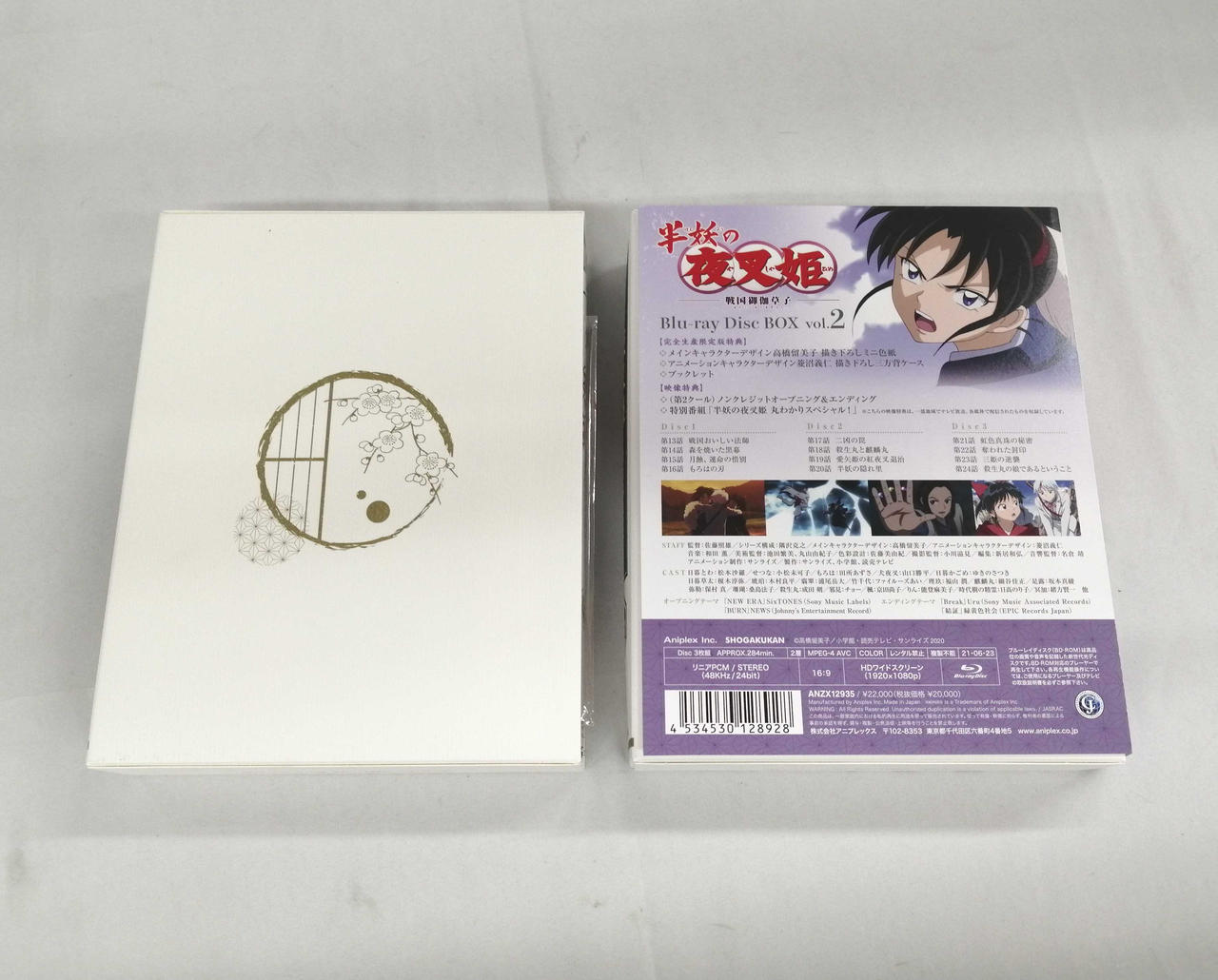 ※BOX1外ジャケット欠品しています