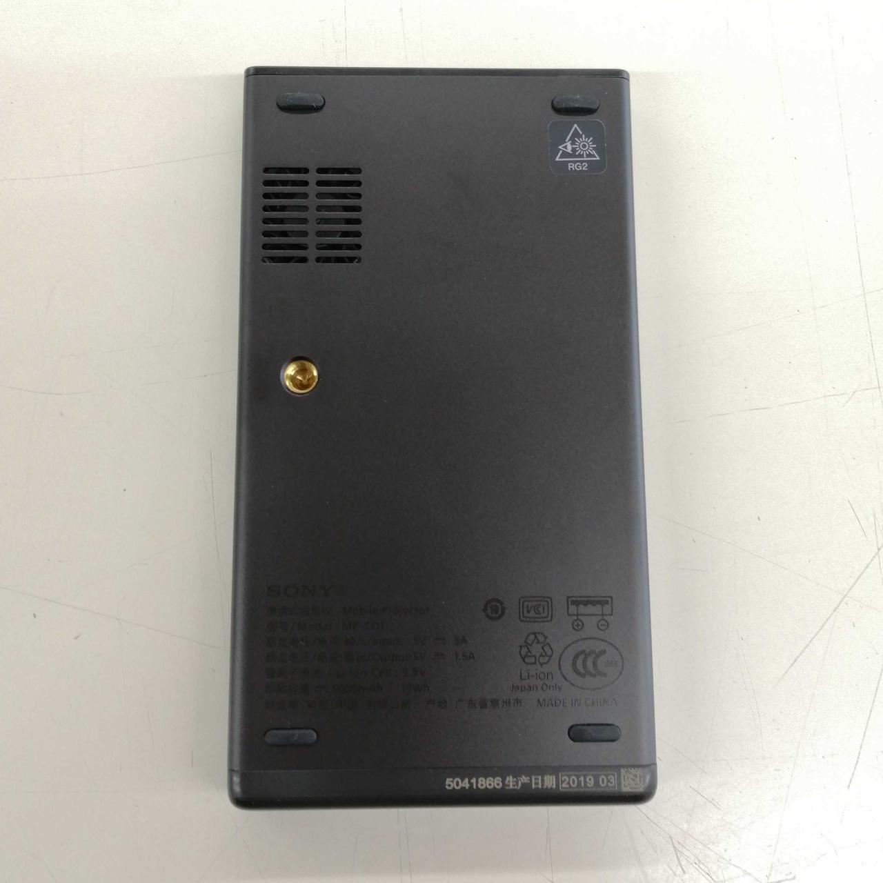 SONY|モバイルプロジェクター|【ハードオフ公式通販】オフモール