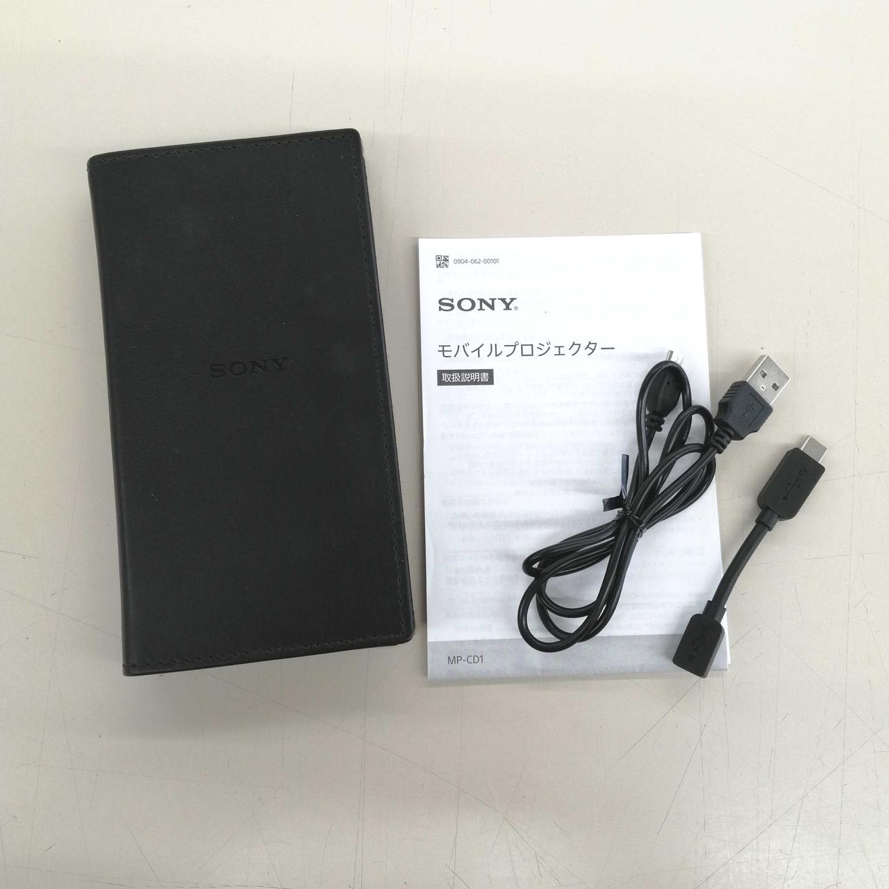 SONY|モバイルプロジェクター|【ハードオフ公式通販】オフモール