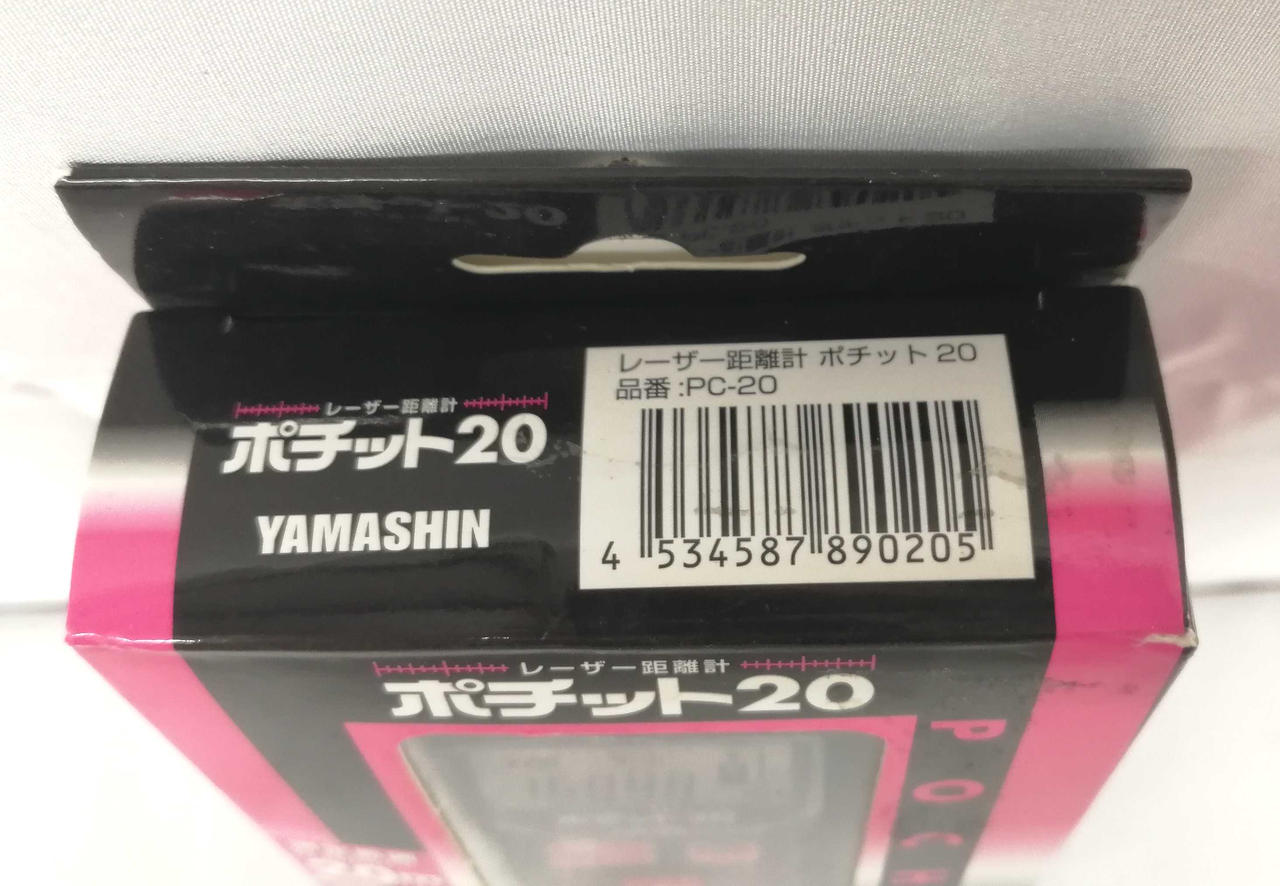 ※箱汚れ、ダメージ有り
