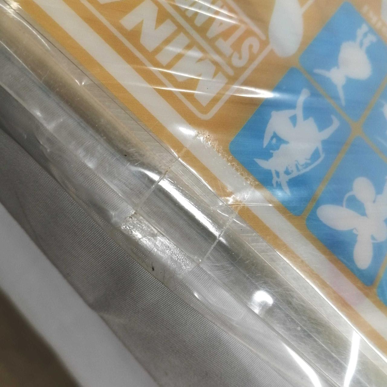 開封跡見られませんが未開封かは不明です。