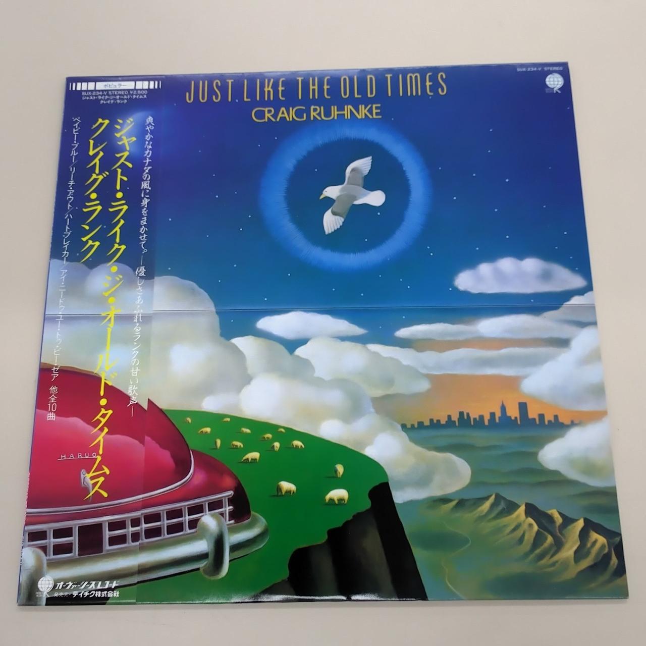 【CD】Craig Ruhnke/Just Like The Old Times Craig Ruhnke – Just Like The Old Times +4 – CD (Papersleeve, Album