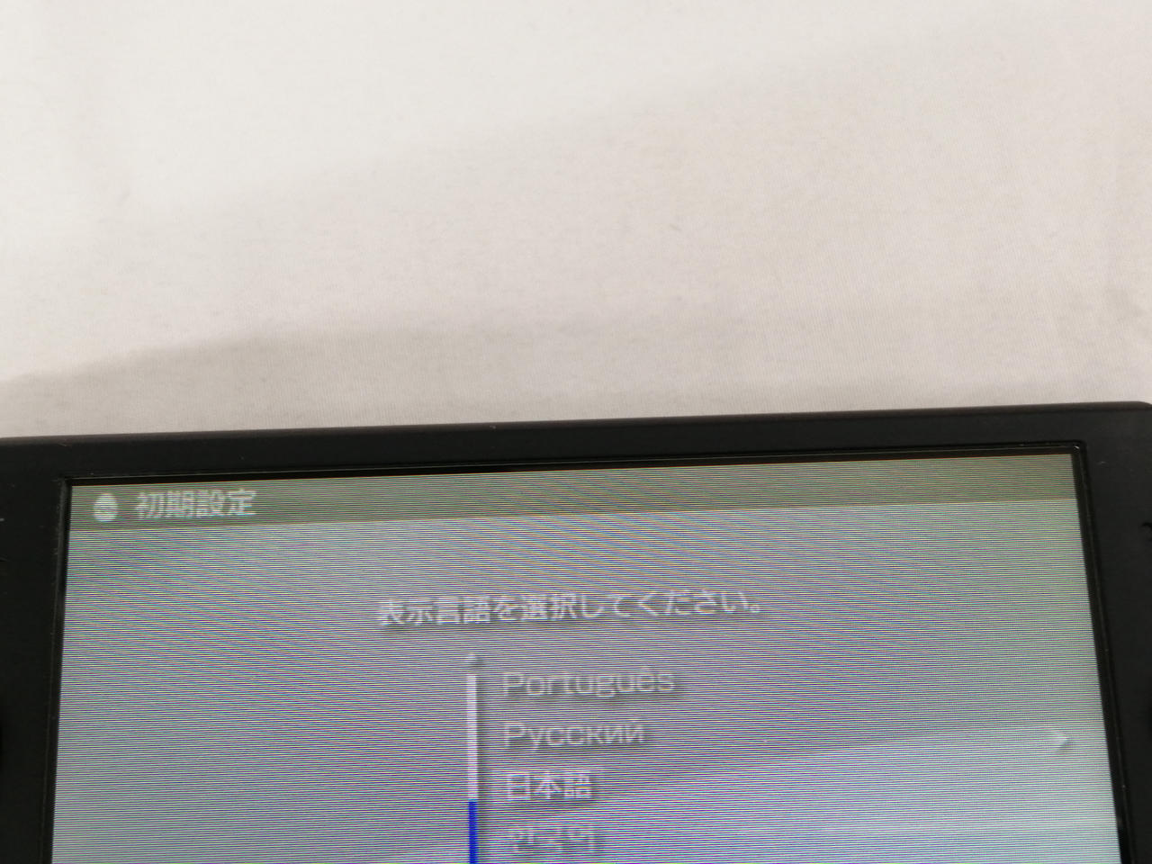 ※画面焼けあり