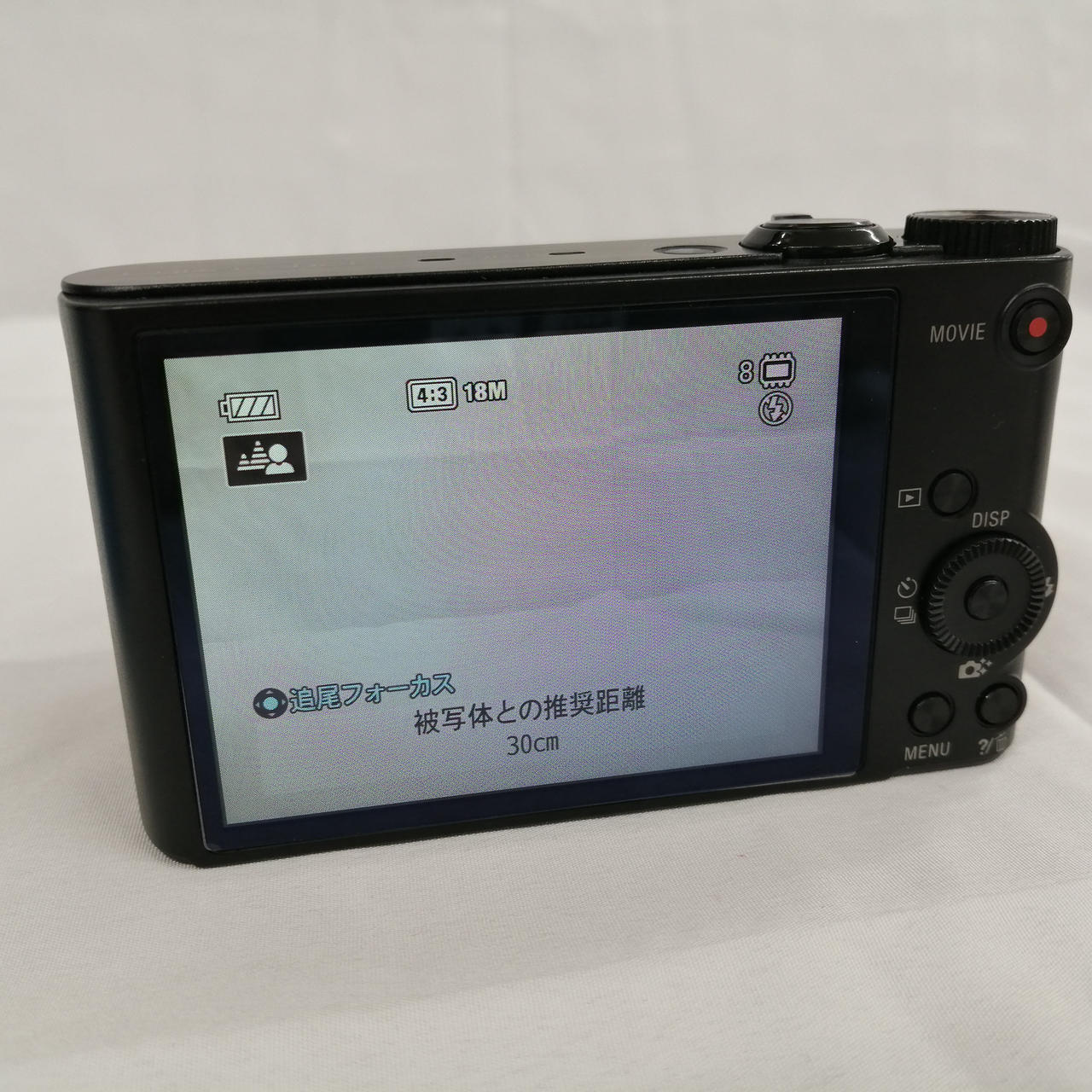 デジタルカメラ o Amazon | パナソニック デジタルカメラ LUMIX (ルミックス) ZX1