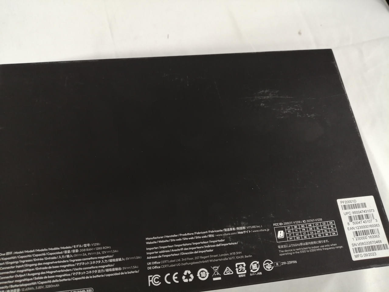 ※箱擦れ、ダメージ有り