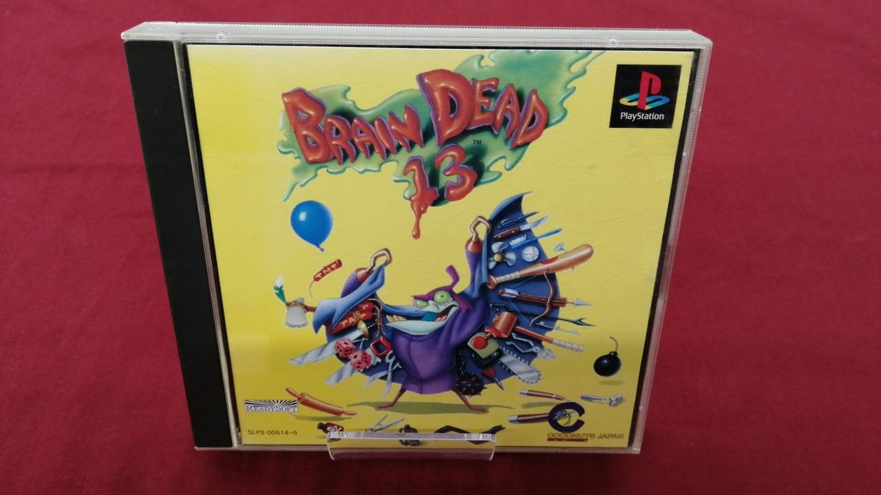 COCONUTS JAPAN ENTERTAINMENTプレイステーションソフトHARDOFFオフモール（オフモ