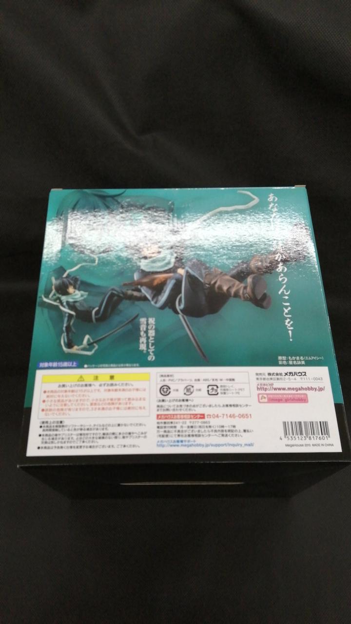 メガハウス(MEGAHOUSE)|フィギュア|HARDOFFオフモール（オフモ