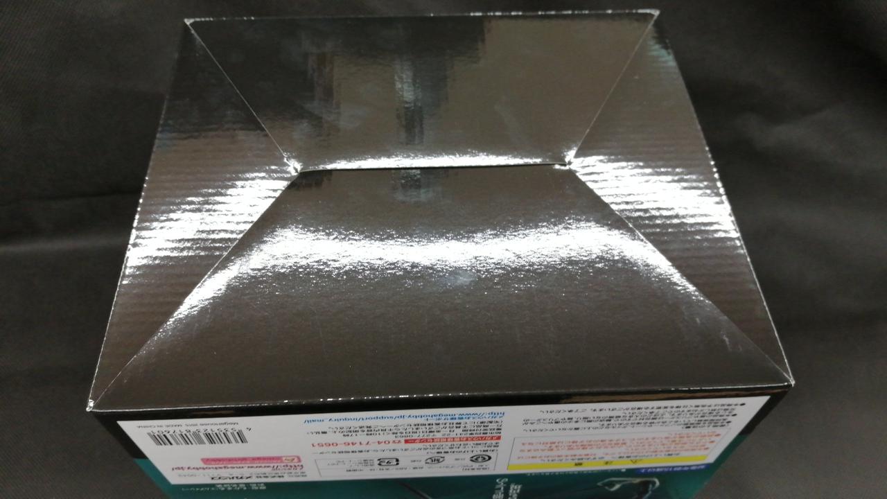 メガハウス(MEGAHOUSE)|フィギュア|HARDOFFオフモール（オフモ