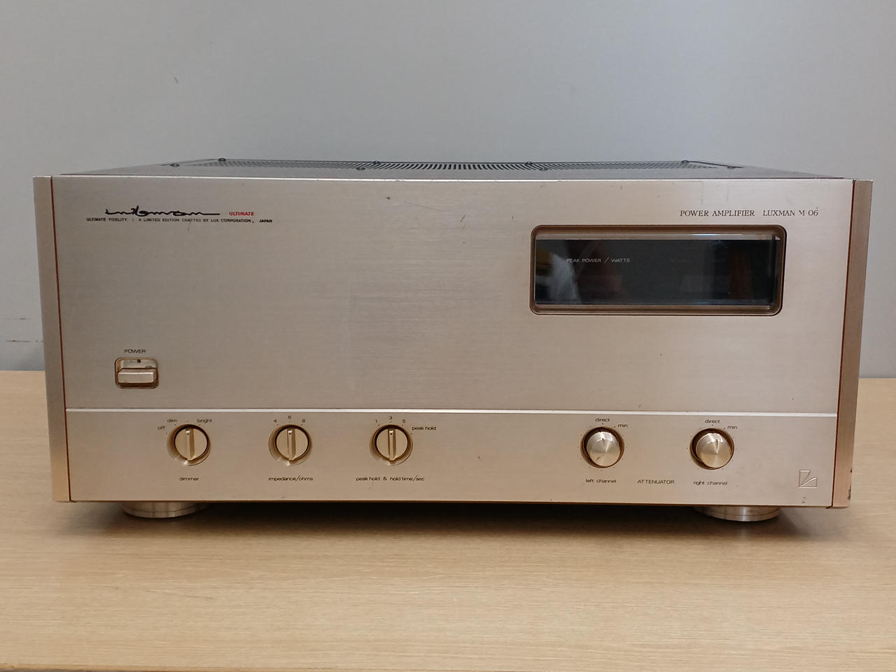 ラックスマン(LUXMAN)|パワーアンプ（トランジスター）|【ハードオフ
