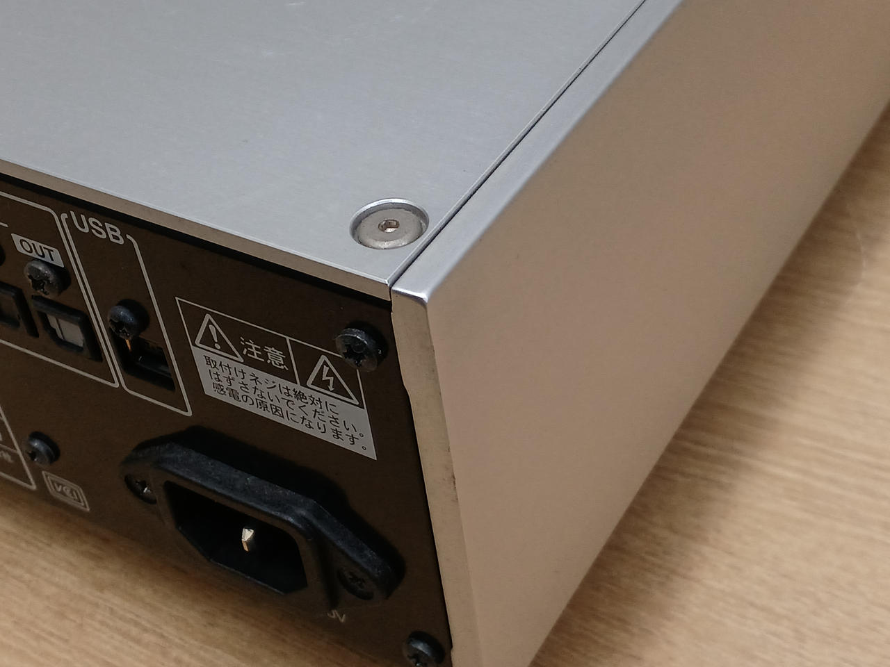 トリオ　700 C コントロールアンプ トリオ 700 C コントロールアンプ TRIO サプリーム MODEL 700C