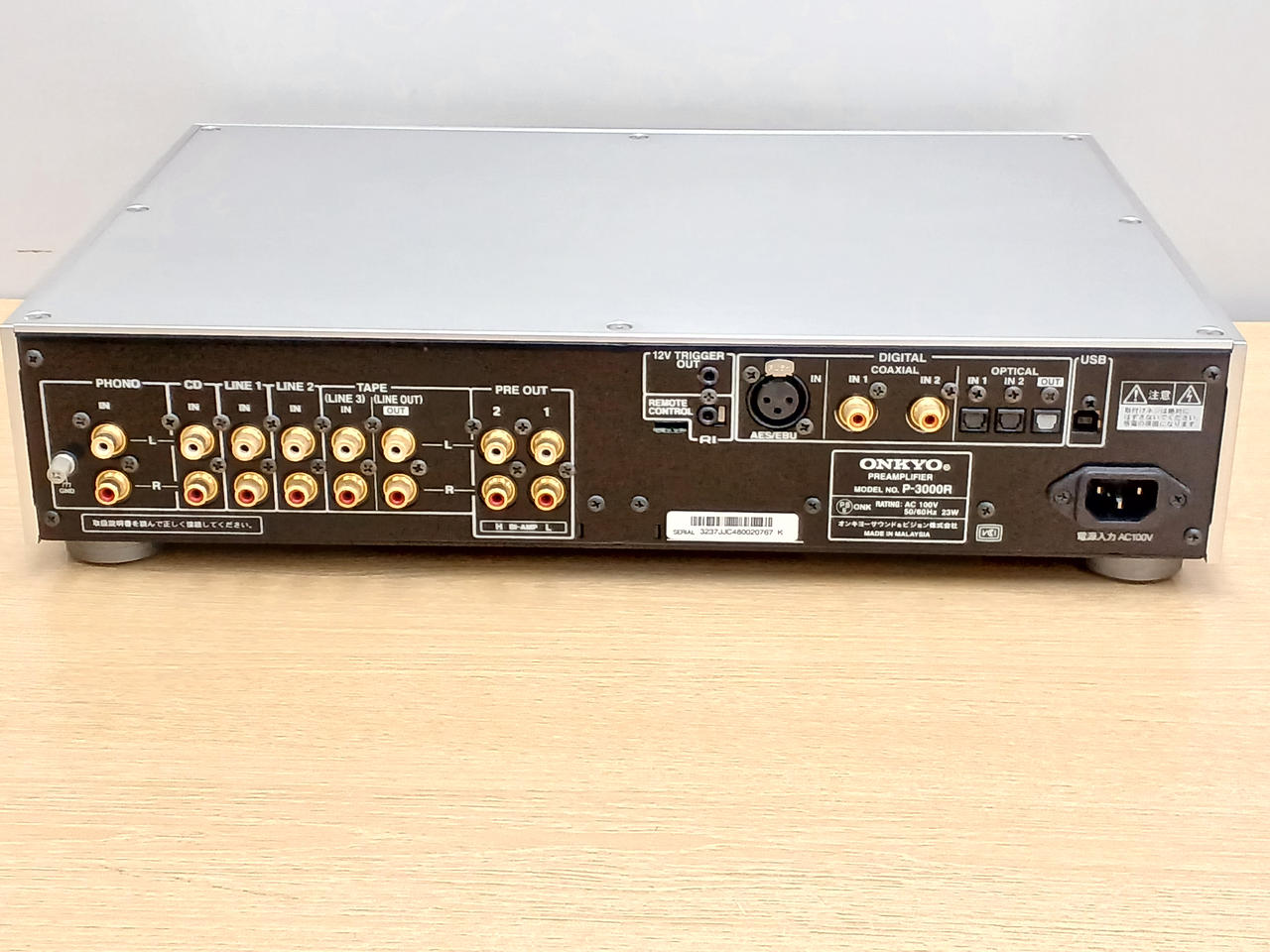 ONKYO|コントロールアンプ（トランジスター）|HARDOFFオフモール