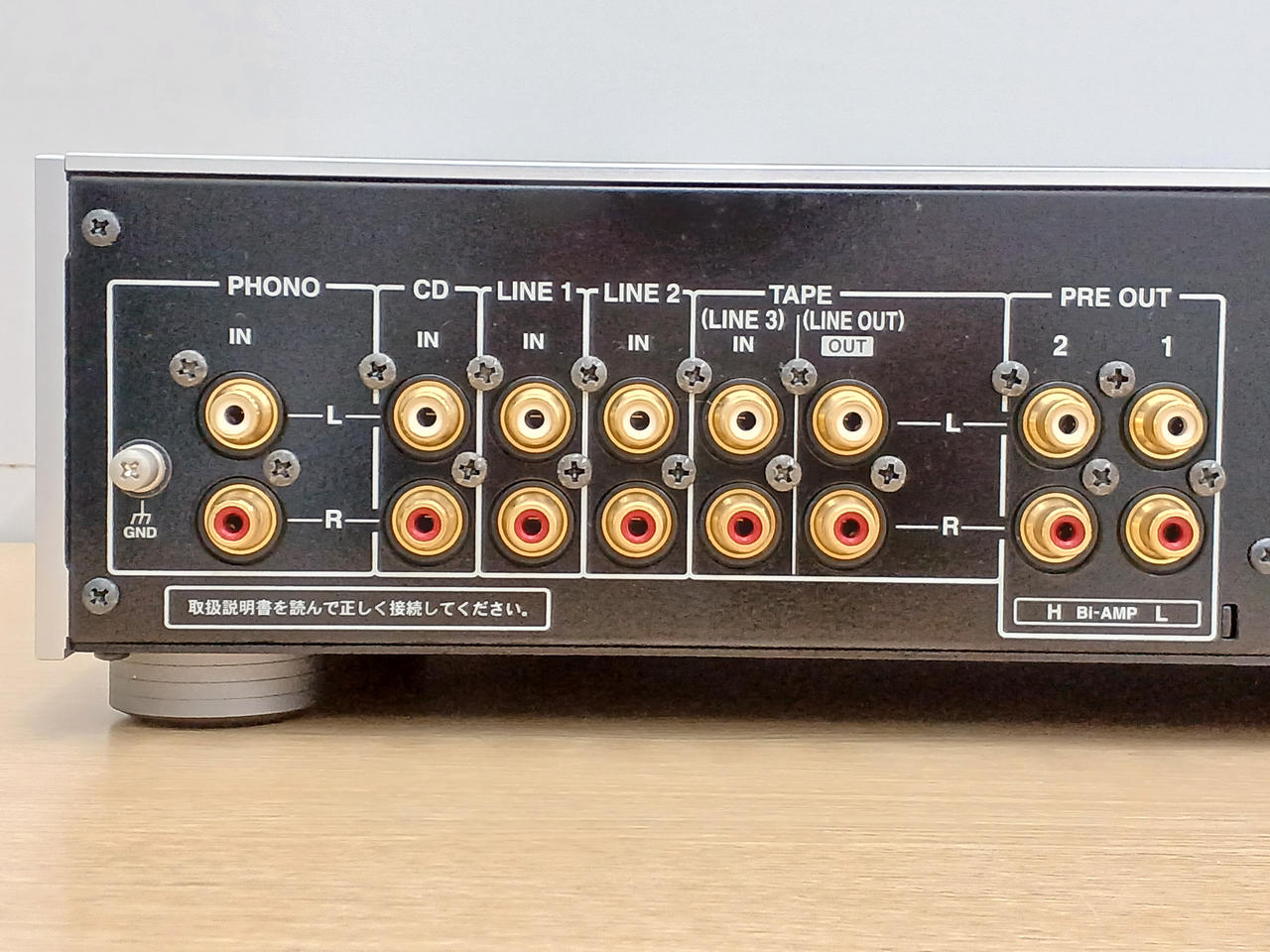 ＨＯエンドウ製トランジスターコントロールEP-30 HOエンドウ製トランジスターコントロールEP-30