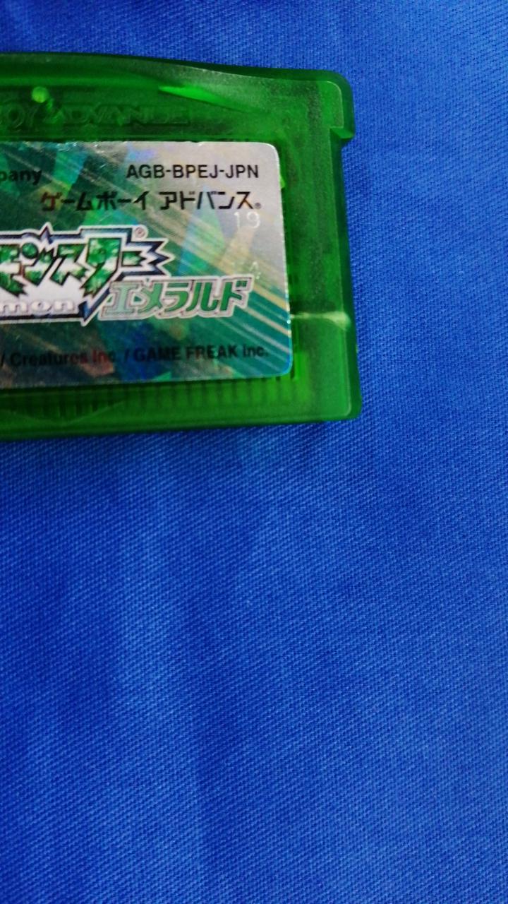 株式会社ポケモン|GBAソフト|HARDOFFオフモール（オフモ