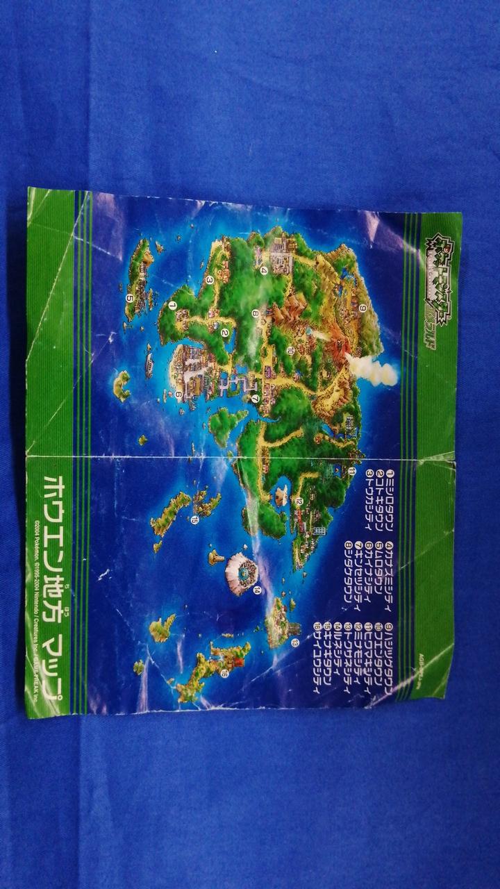 株式会社ポケモン|GBAソフト|HARDOFFオフモール（オフモ