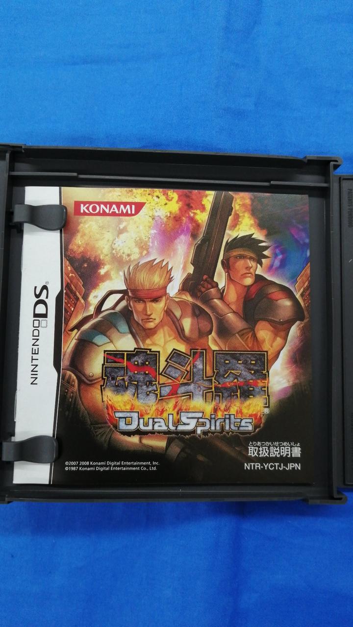 コナミ(KONAMI)|DSソフト|HARDOFFオフモール（オフモ