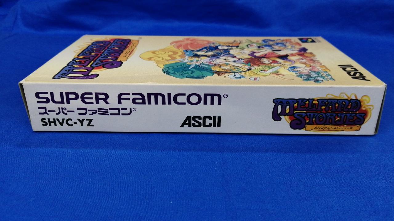 ASCII|スーパーファミコンソフト|HARDOFFオフモール（オフモ