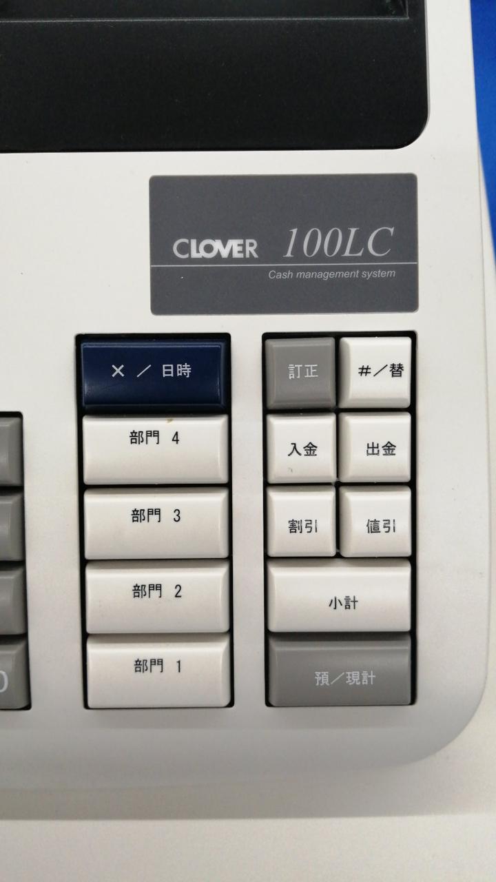 CLOVER|レジスター|HARDOFFオフモール（オフモ）|1010440000068765