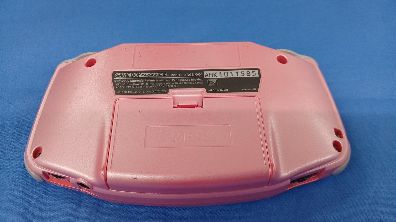NINTENDO|ゲームボーイアドバンス ハローキティ スペシャル