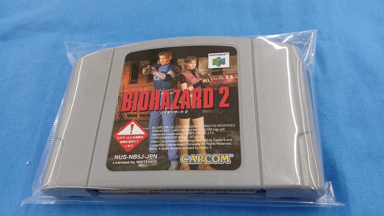 カプコン(CAPCOM)|ニンテンドー64ソフト|HARDOFFオフモール