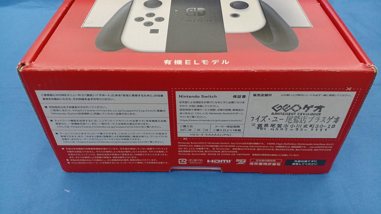 switch 有機 任天堂 Nintendo Nintendo Switch（有機ELモデル） Joy-Con(L