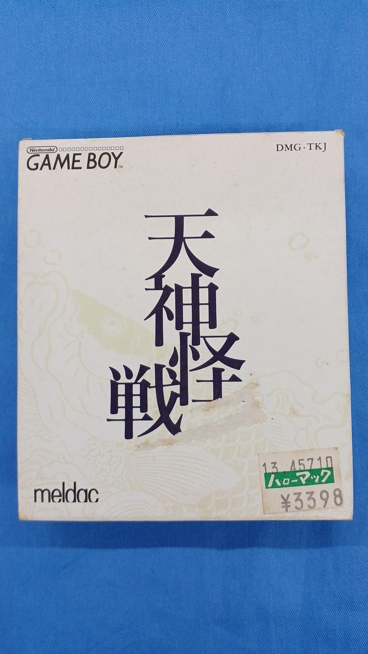 MELDAC|ゲームボーイソフト|HARDOFFオフモール（オフモ
