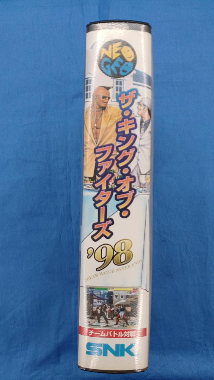 「株式会社エス・エヌ・ケイ」会社案内（非売品・未使用・１９９２年）ネオジオ‼️ 株式会社エス・エヌ・ケイ」会社案内（非売品・未使用・1992