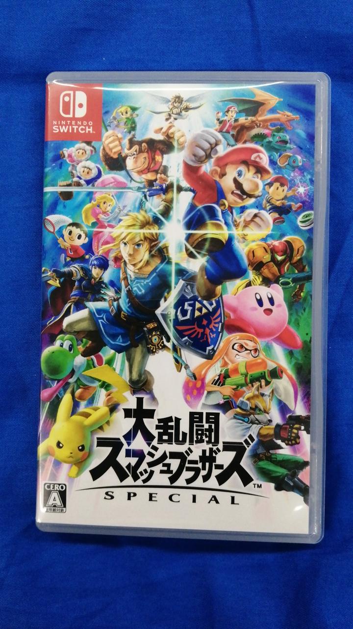SWITCHソフト