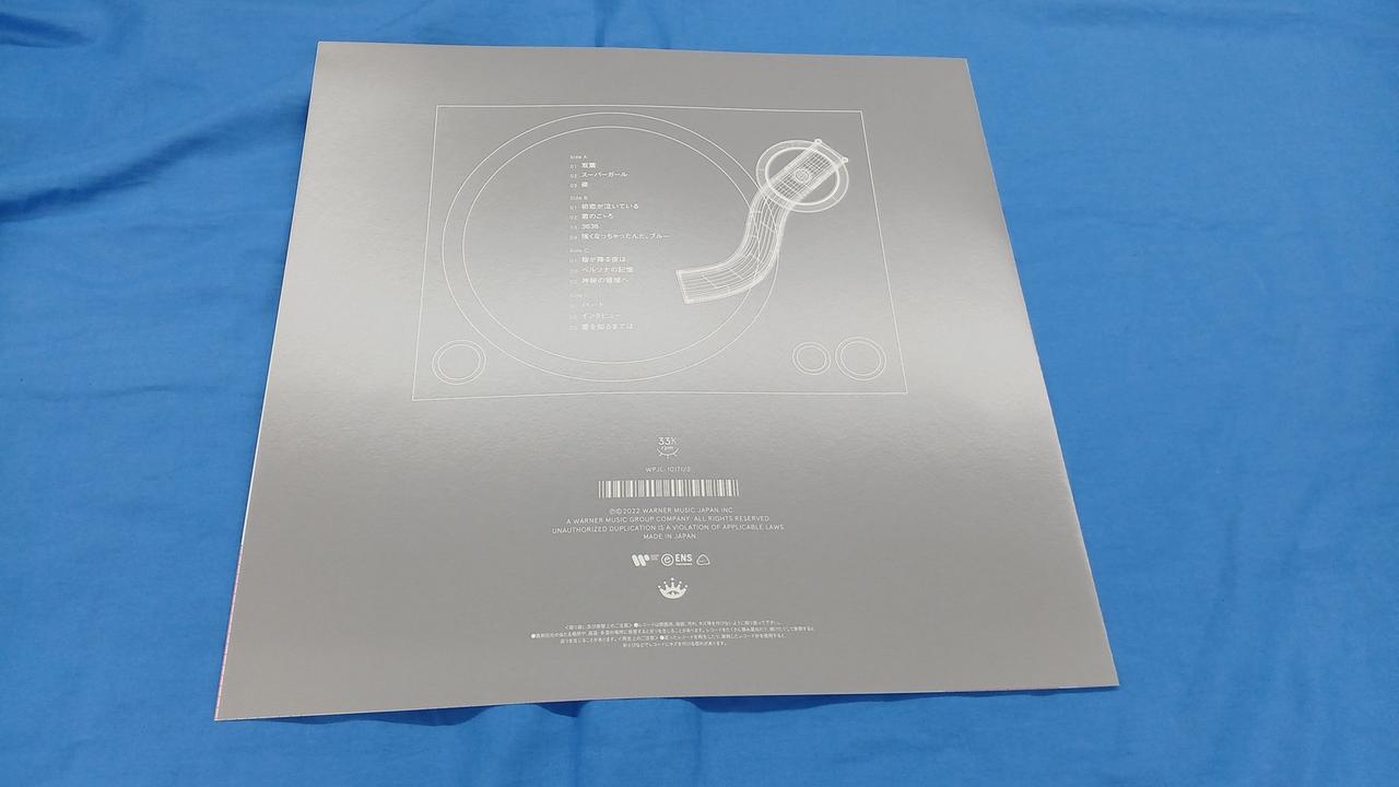Wilco 「Ode To Joy」 レコード 未開封新品 シュリンク WARNER MUSIC JAPAN|レコード|HARDOFFオフモール（オフモ