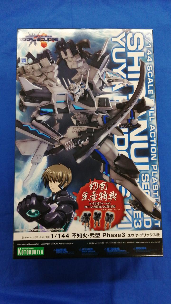 KOTOBUKIYA|プラモデル|HARDOFFオフモール（オフモ