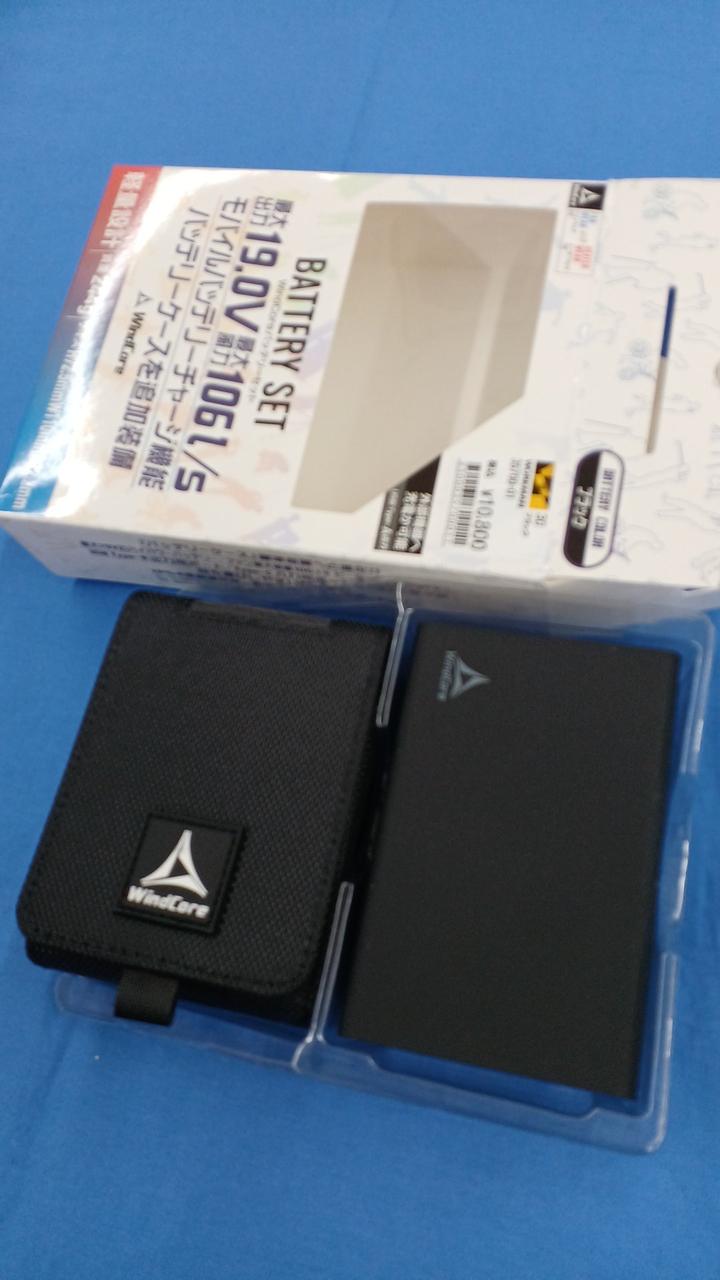 【新品最安値！】WindCore ICE x HEATER 空調服 フリーサイズ 新品最安値！】WindCore ICE x HEATER 空調服 フリーサイズ