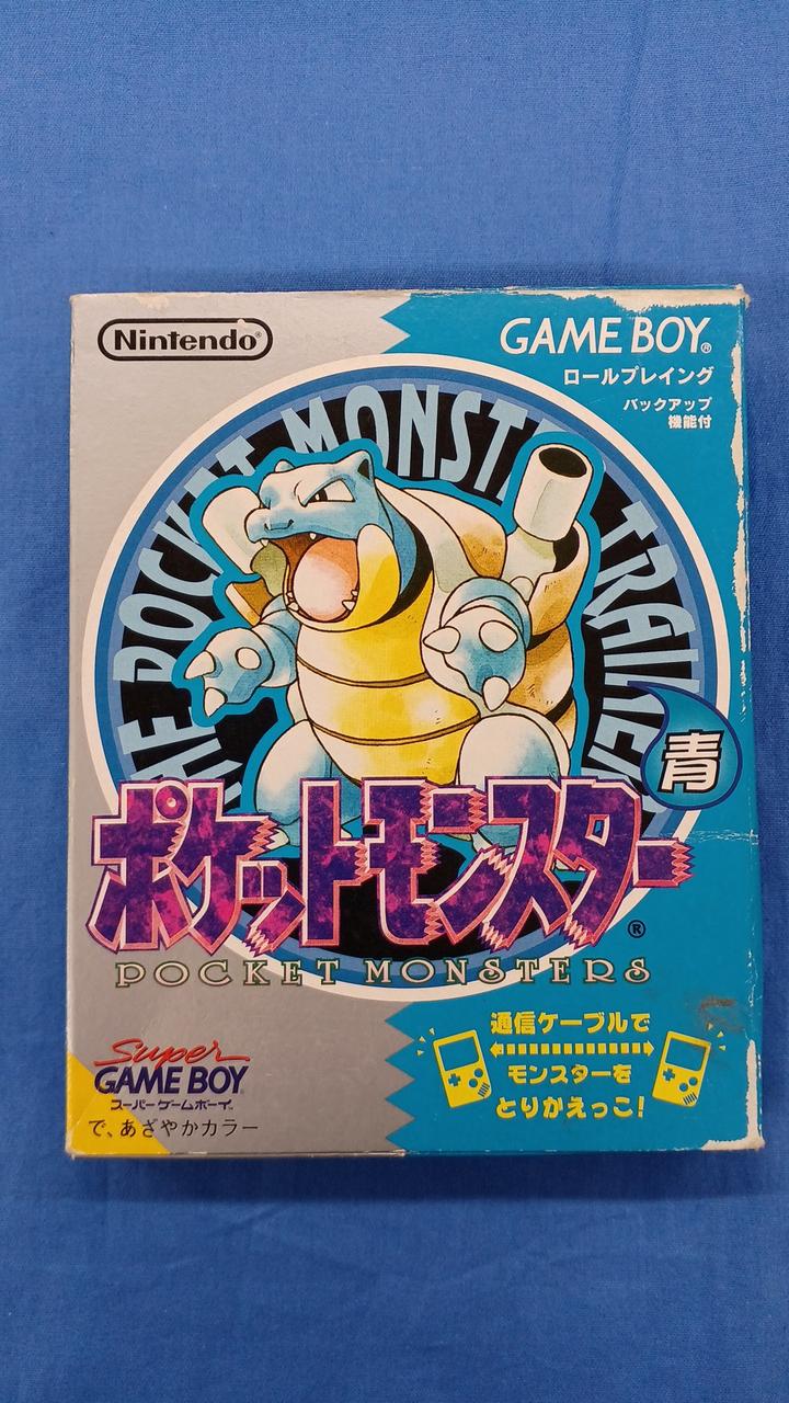 NINTENDO|ゲームボーイソフト|HARDOFFオフモール（オフモ